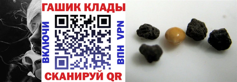Купить наркотик Липецк АМФЕТАМИН  МЕФ 