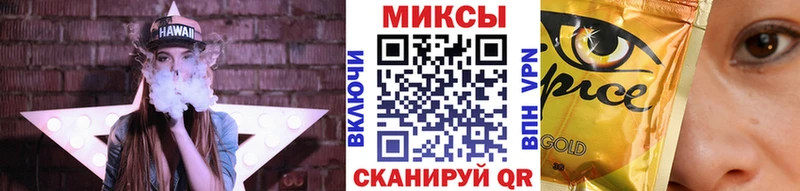 БУТИРАТ Butirat  где купить наркотик  Липецк 