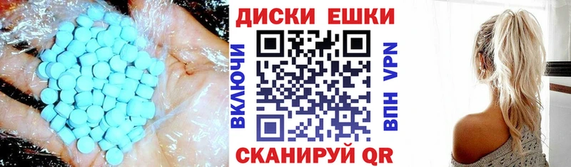 hydra зеркало  Липецк  Экстази louis Vuitton  купить  
