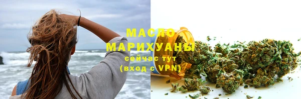 прущий лед Вязьма