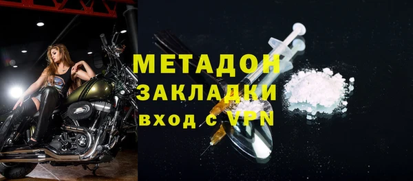 прущий лед Вязьма