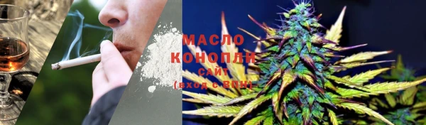 марки nbome Вязники