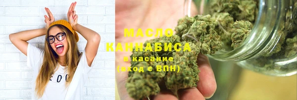 прущий лед Вязьма