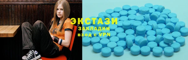 марки nbome Вязники