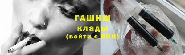 прущий лед Вязьма