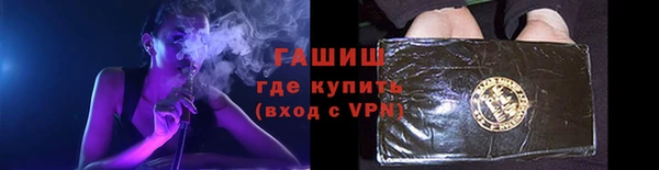 марки nbome Вязники