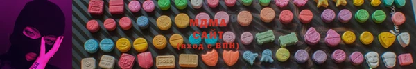 марки nbome Вязники