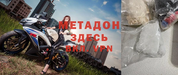 марки nbome Вязники