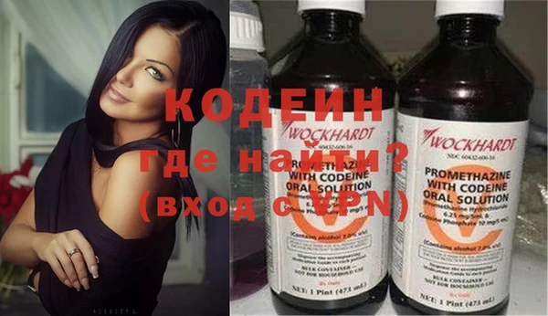 прущий лед Вязьма