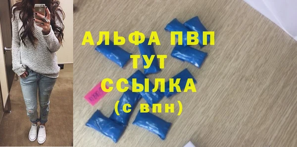марки nbome Вязники