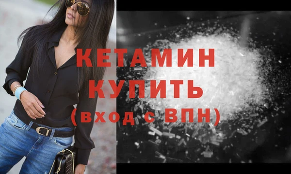 прущий лед Вязьма