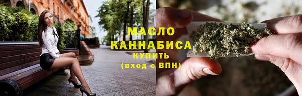 прущий лед Вязьма