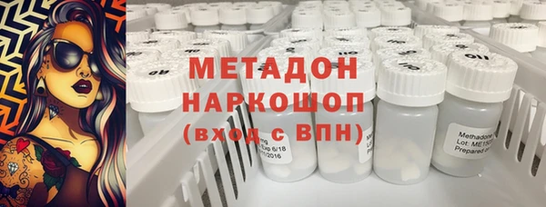 марки nbome Вязники
