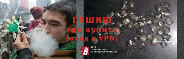 марки nbome Вязники