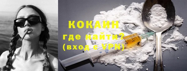 марки nbome Вязники